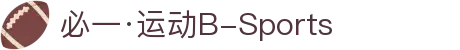 必一·运动(B-Sports)官方网站